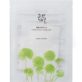 Bild på Beauty Of Joseon Centella Asiatica Calming Mask 25 ml