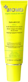Bild på BioMD Retinol Boost 30 ml