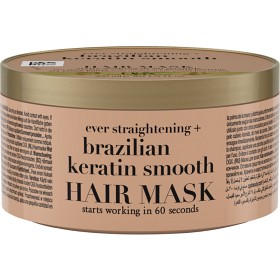 Bild på OGX Brazilian Keratin Smooth Hair Mask 300 ml