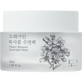 Bild på House of Dohwa Peach Blossom Overnight Facial 50 ml