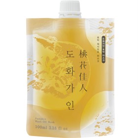 Bild på House of Dohwa Pumpkin Wash Off Mask 100 ml