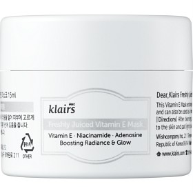 Bild på Klairs Freshly Juiced Vitamin E Mask 15 ml