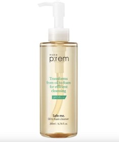 Bild på Make p:rem Safe Me. Oil to Foam Cleanser 200 ml