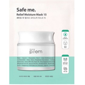 Bild på Make p:rem Safe Me. Relief Moisture Mask 15