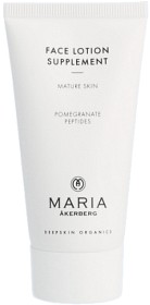 Bild på Maria Åkerberg Face Lotion Supplement 50 ml