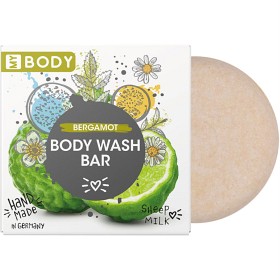Bild på Natural by Accentra Body Wash Bar Bergamot 60 g