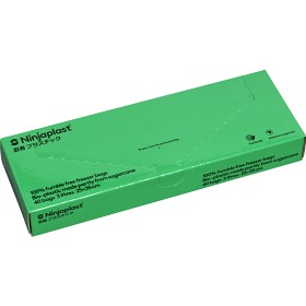 Bild på Ninjaplast Fryspåsar bioplast 3 liter 40 st