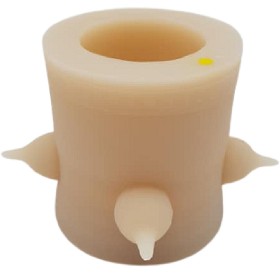 Bild på Nourrinou Bibi M#2 Flöde Gul 100 ml