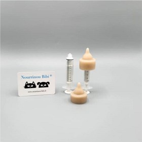 Bild på Nourrinou Bibi Solokit 2