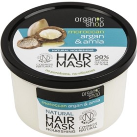 Bild på Organic Shop Hårinpackning Argan & Amla 250 ml