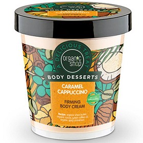 Bild på Organic Shop Body Cream Caramel Cappuccino 450 ml