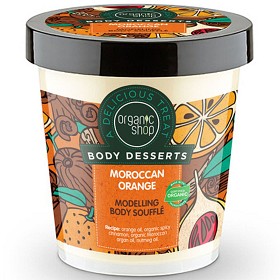 Bild på Organic Shop Body Soufflé Moroccan Orange 450 ml