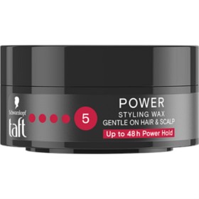 Bild på Schwarzkopf Taft Styling Wax Power 75 ml