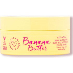 Bild på Umberto Giannini Banana Butter Leave-In Conditioner 200 ml
