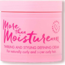 Bild på Umberto Giannini More Than Moisture Defining Cream 200 ml