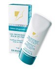 Mavala Deodorizing Foot Gel 75 ml