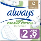 Always Cotton Protection Ultra Lång Bindor med vingar Stl 2