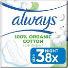 Always Cotton Protection Ultra Natt Bindor med vingar Stl 3, 8 st