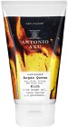 Antonio Axu Hair Masque Argan Queen 150 ml