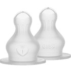 BIBS Baby Bottle Nipple Round Silicone Slow Flow 2-pack