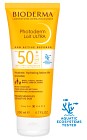 Bioderma Photoderm Lait Ultra SPF50+ 200 ml
