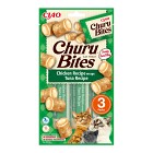 Churu Cat Bites Chicken and Tuna Wrap 3 st