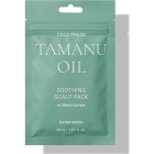 Rated Green Cold Press Tamanu Oil Soothing Scalp Pack w/ Black Currant 50 ml