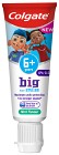 Colgate Big Kids Smiles 6+ år 20 ml