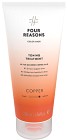 Color Mask Toning Treatment Copper 200 ml