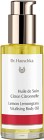 Dr Hauschka Lemon Lemongrass Vitalising Body Oil 75 ml
