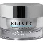 Elixir Cosmeceuticals Smoothing Cream 10% 50 ml