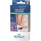 Epitact Physio'Choc Hälkudde S 2 st