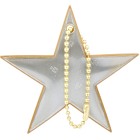 Glimmis Reflex Superstar guld