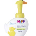 Hipp Kids Foaming Hand & Face Wash Sensitive 250 ml