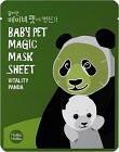 Holika Holika Baby Pet Magic Sheet Mask Panda