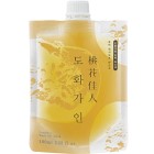 House of Dohwa Pumpkin Wash Off Mask 100 ml
