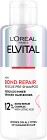 L'Oréal Paris Elvital Bond Repair Pre-Shampoo 200 ml