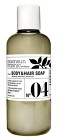 Moonsun Body & Hair Soap 200 ml