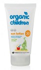 Green People Organic Children Sun Lotion Scent Free SPF 30, 150 ml
