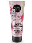 Organic Shop Hårinpackning Färgat Hår Water Lily & Amaranth 75 ml