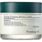 Pyunkang Yul Calming Moisture Barrier Cream 50 ml