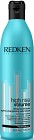 Redken High Rise Volume Conditioner 500 ml