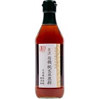 Renée Voltaire Rårisvinäger fermenterad 360 ml