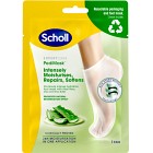 Scholl Moisturising PediMask Aloe Vera
