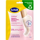 Scholl Moisturising PediMask oparfymerad