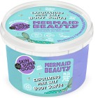 Skin Super Good Kroppsskrubb Blåbär & Grön Matcha Mermaid Beauty 250 ml