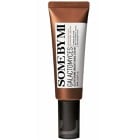 Some By Mi Galactomyces Glutathione Brightening Cream 40 ml