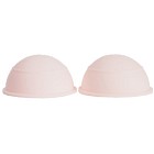 Curam Static Massage Cup Curing Pink