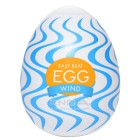Tenga Egg Wind onanihjälpmedel
