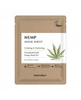 Tonymoly Hemp Mask Sheet